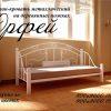 Орфей